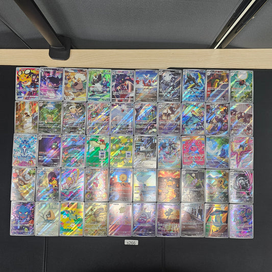 Japanese Pokemon Card lots of 50 AR,CHR SPB 266 Dedenné Banette SPB 266 bulk set