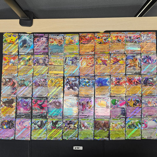 Japanese Pokemon Card lots of 50 RR Pikachu Lugia SPB 070 bulk set