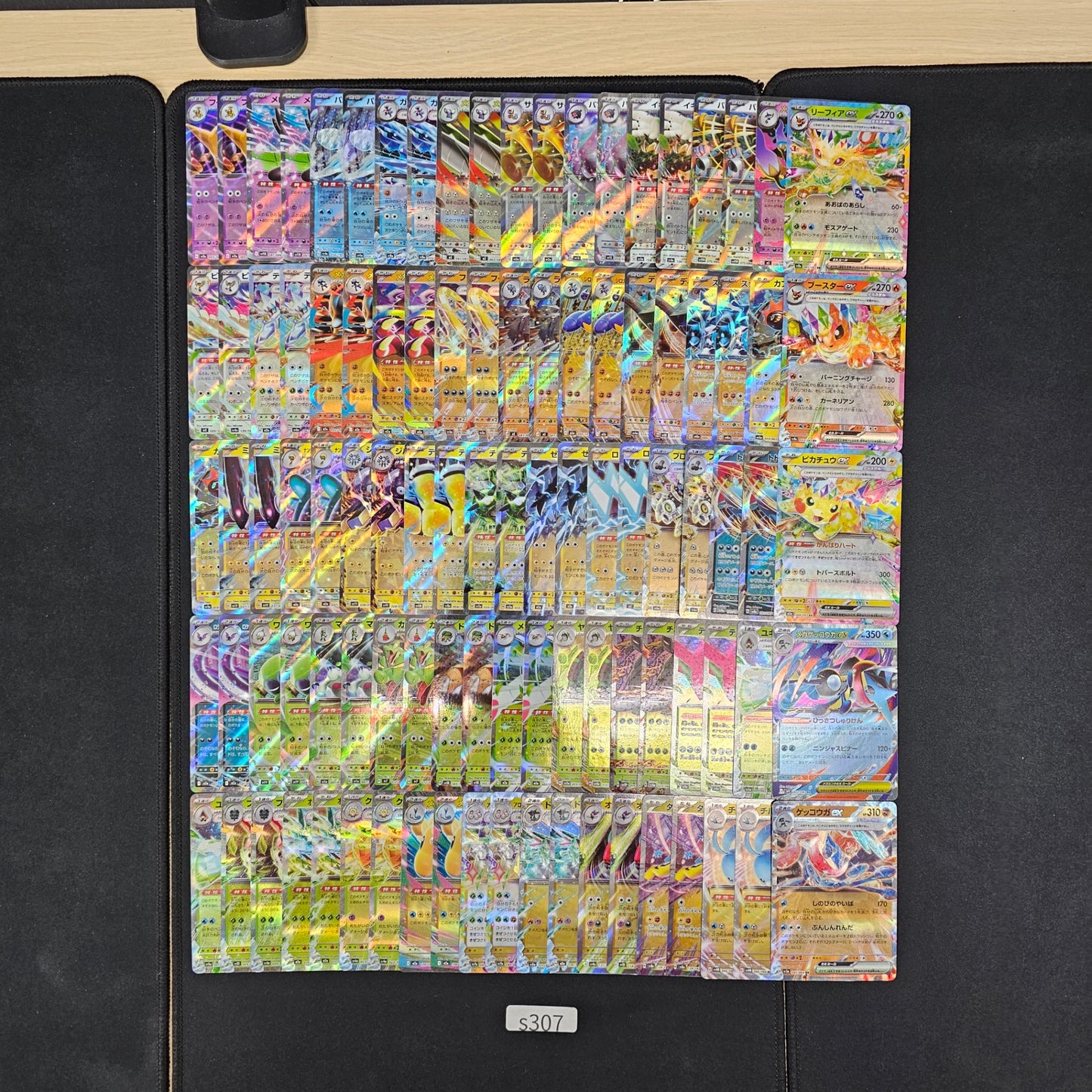 Japanese Pokemon Card lots of RR 100 SPB 307 Flareon Leafeon  bulk set