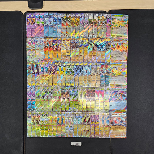 Japanese Pokemon Card lots of RR 100 SPB 307 Flareon Leafeon  bulk set