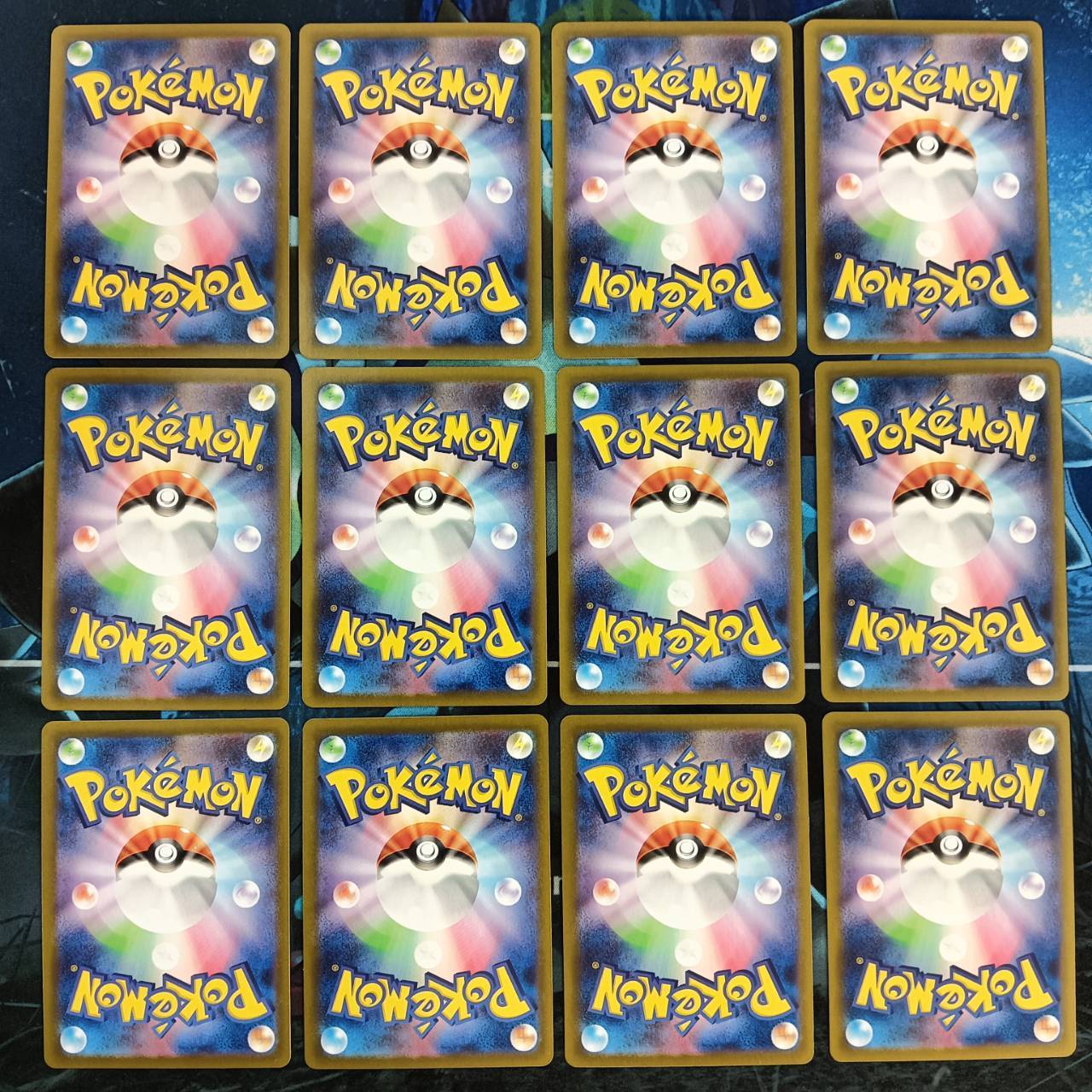 SV9 Battle Partners AR 12 Card  FULL Complete Set 101-112/100 Pokemon Japanese  AR  SV9 Battle Partners Japanese Pokemon Card