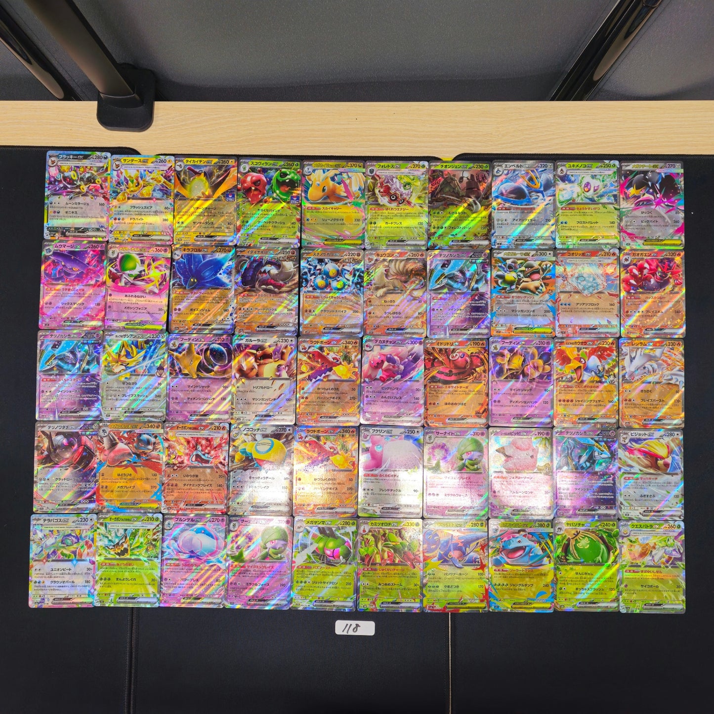Japanese Pokemon Card lots of 50 RR Umbreon Jolteon SPB 118 bulk set