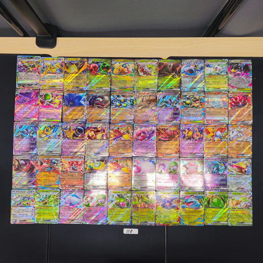 Japanese Pokemon Card lots of 50 RR Umbreon Jolteon SPB 118 bulk set