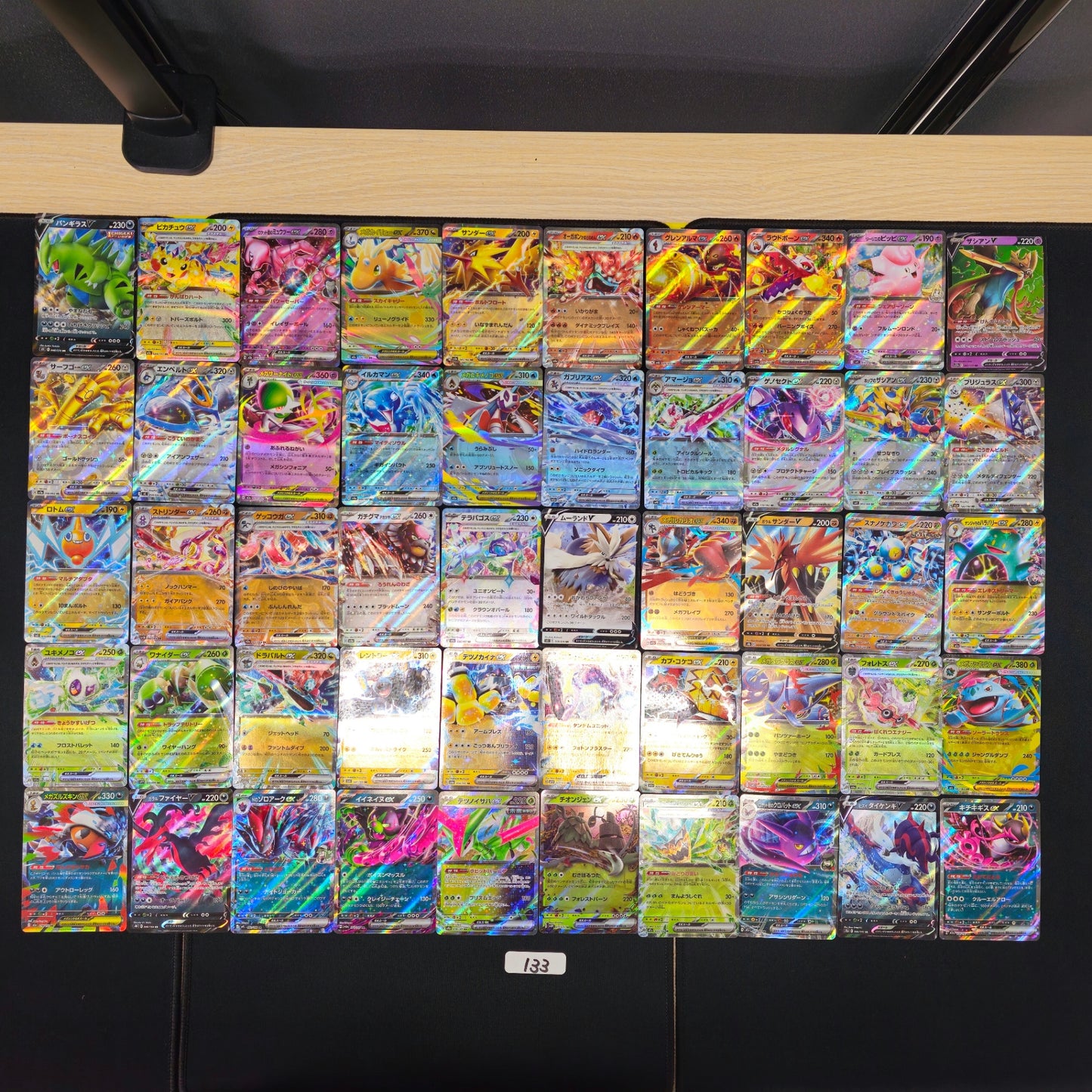 Japanese Pokemon Card lots of 50 RR SPB 133 Tyranitar Pikachu SPB 133 bulk set
