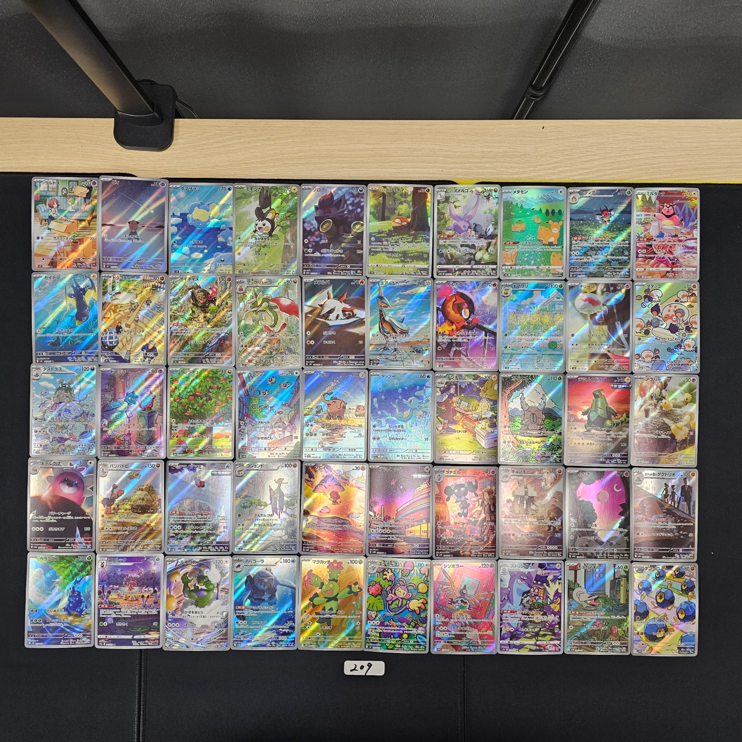 Japanese Pokemon Card lots of 50 AR SPB 209 Ralts Clefa SPB 209 bulk set