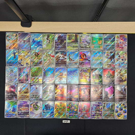 Japanese Pokemon Card lots of 50 AR SPB 209 Ralts Clefa SPB 209 bulk set