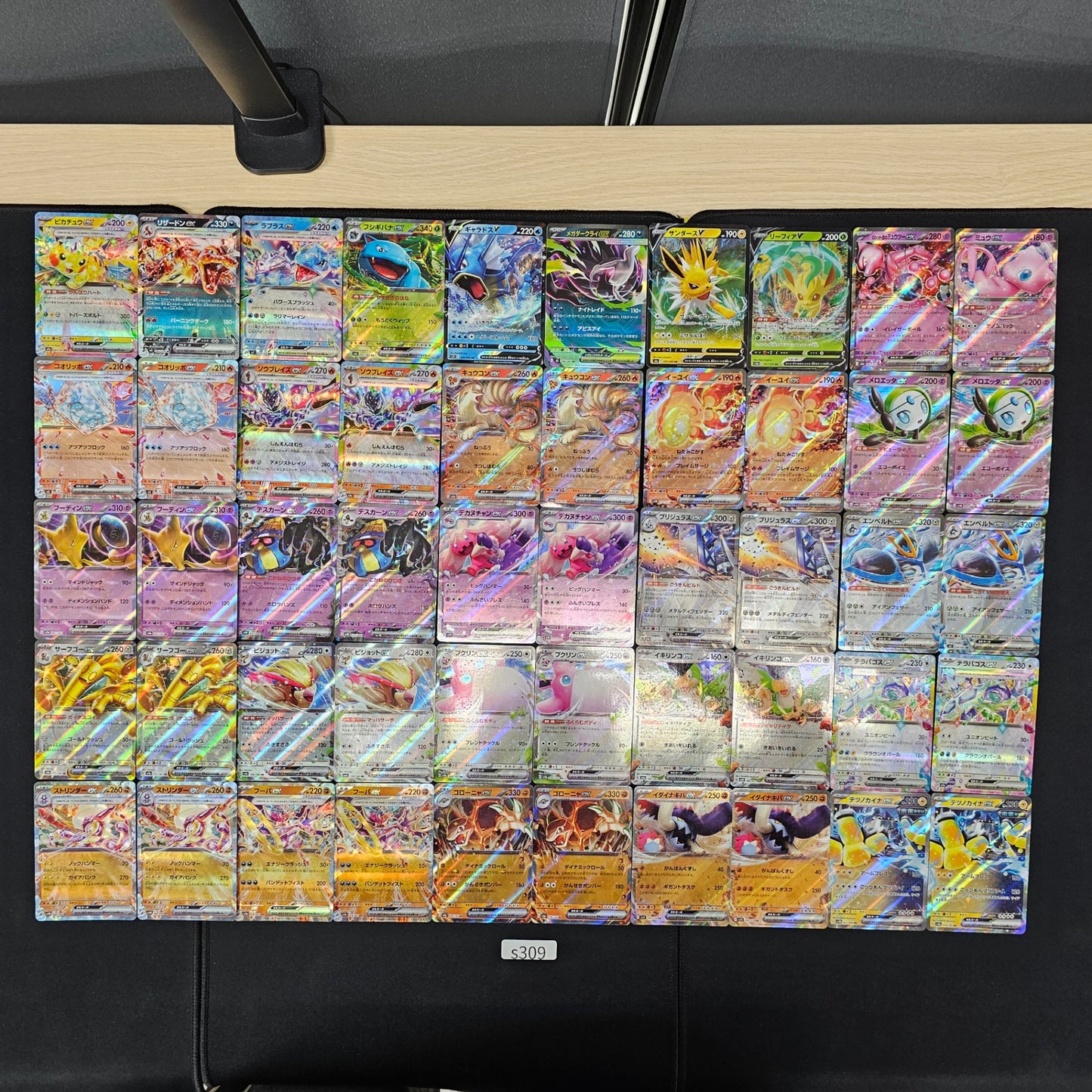 Japanese Pokemon Card lots of RR 100 SPB 309 Pikachu Charizard SPB 309 bulk set
