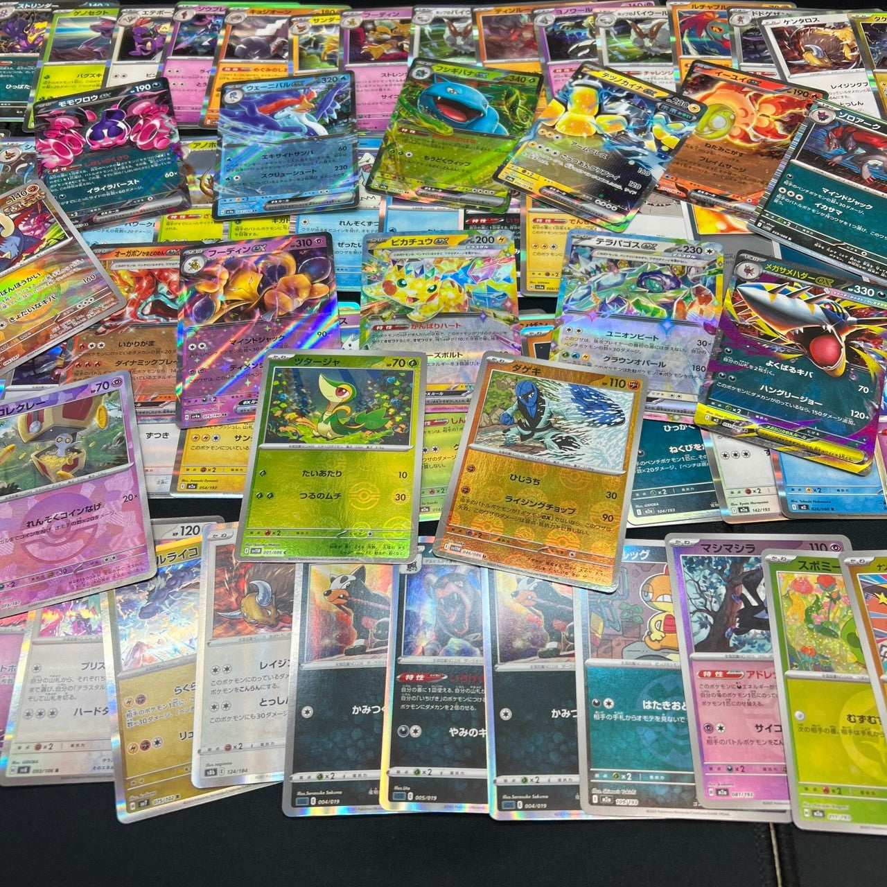 Japanese Pokemon Card lots of  200pcs inc.10× Poke Ball & RR + All Holos  bulk set
