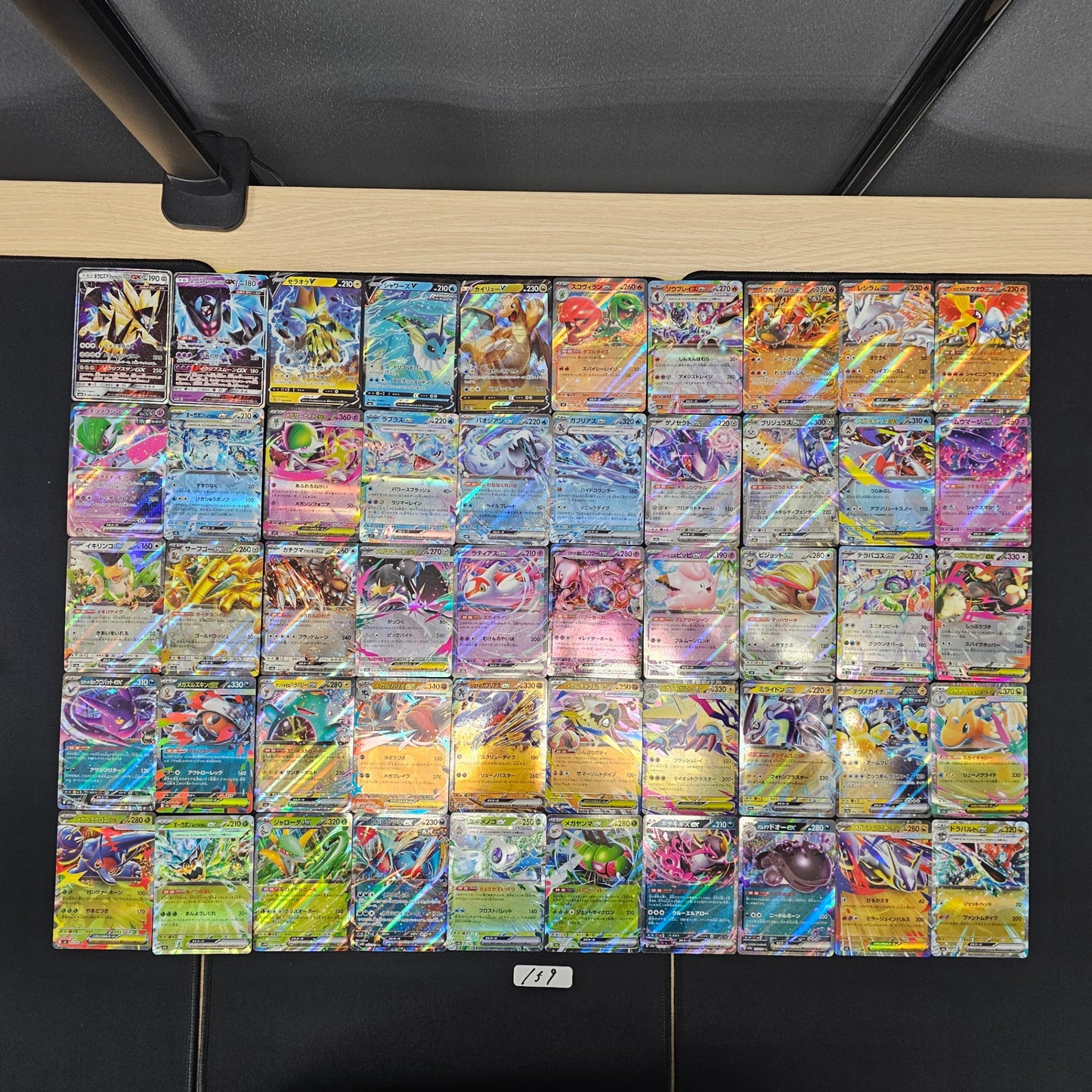 Japanese Pokemon Card lots of 50 RR SPB 159 Necrozma SPB 159 bulk set