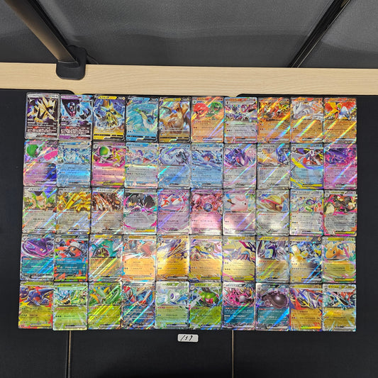 Japanese Pokemon Card lots of 50 RR SPB 159 Necrozma SPB 159 bulk set