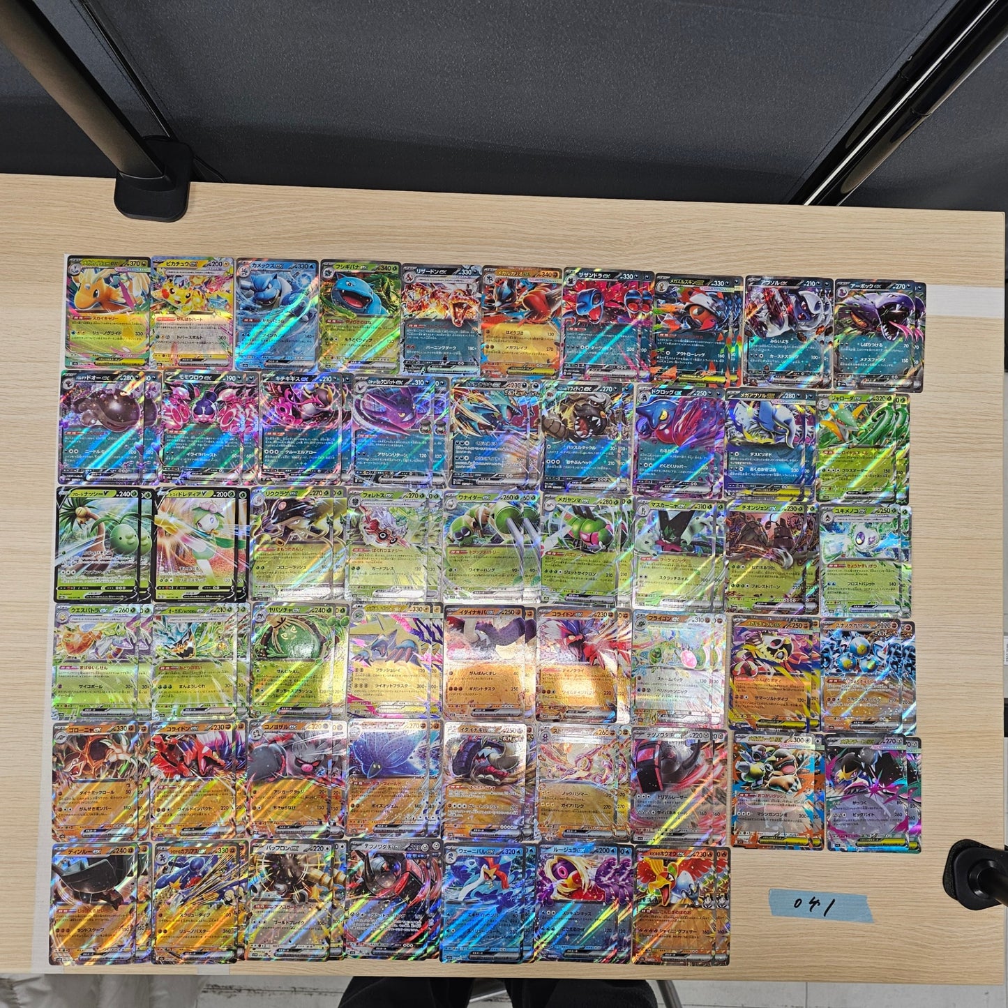 Japanese Pokemon Card lots of 100 RR Pikachu Dragonite SPB 041 bulk set