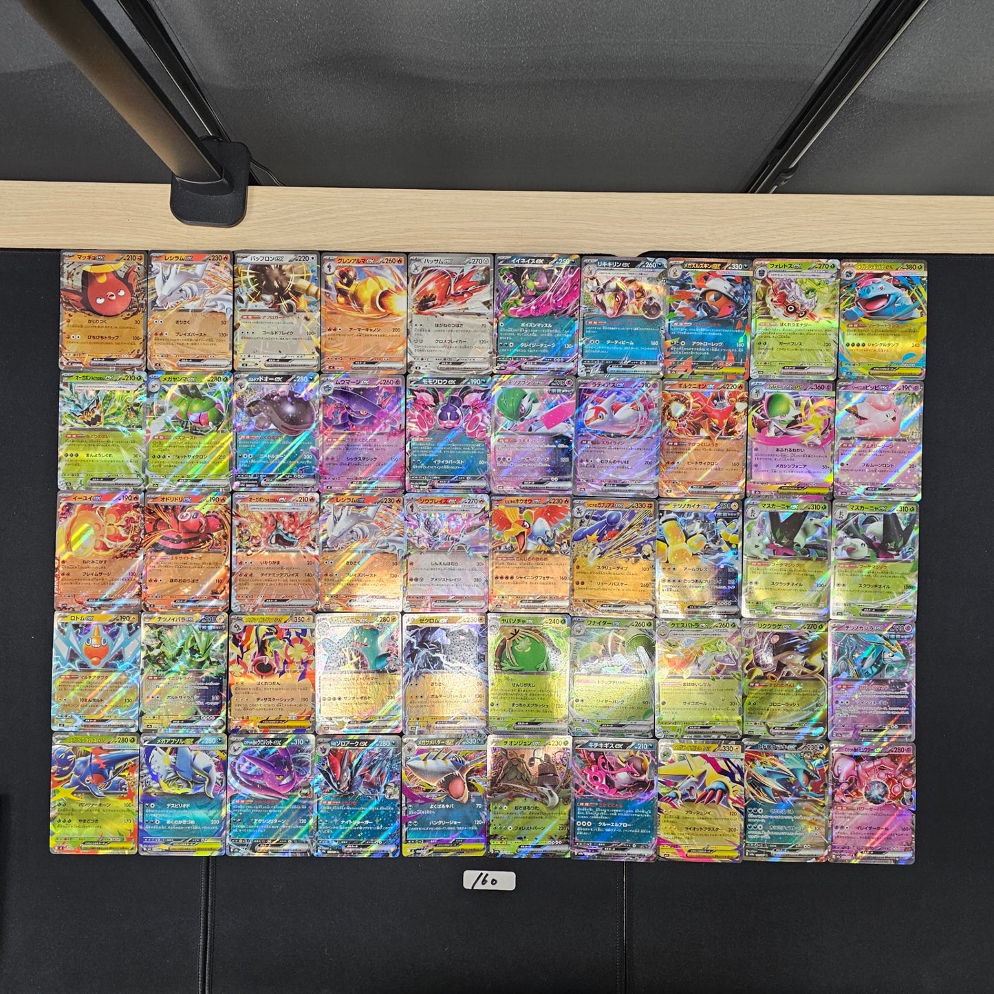 Japanese Pokemon Card lots of RR 50 SPB 160 Stunfisk Reshiram SPB 160 bulk set