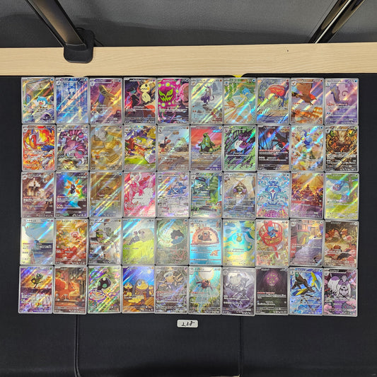 Japanese Pokemon Card lots of 50 AR SPB 238 Quaxly Poliwhirl SPB 238 bulk set