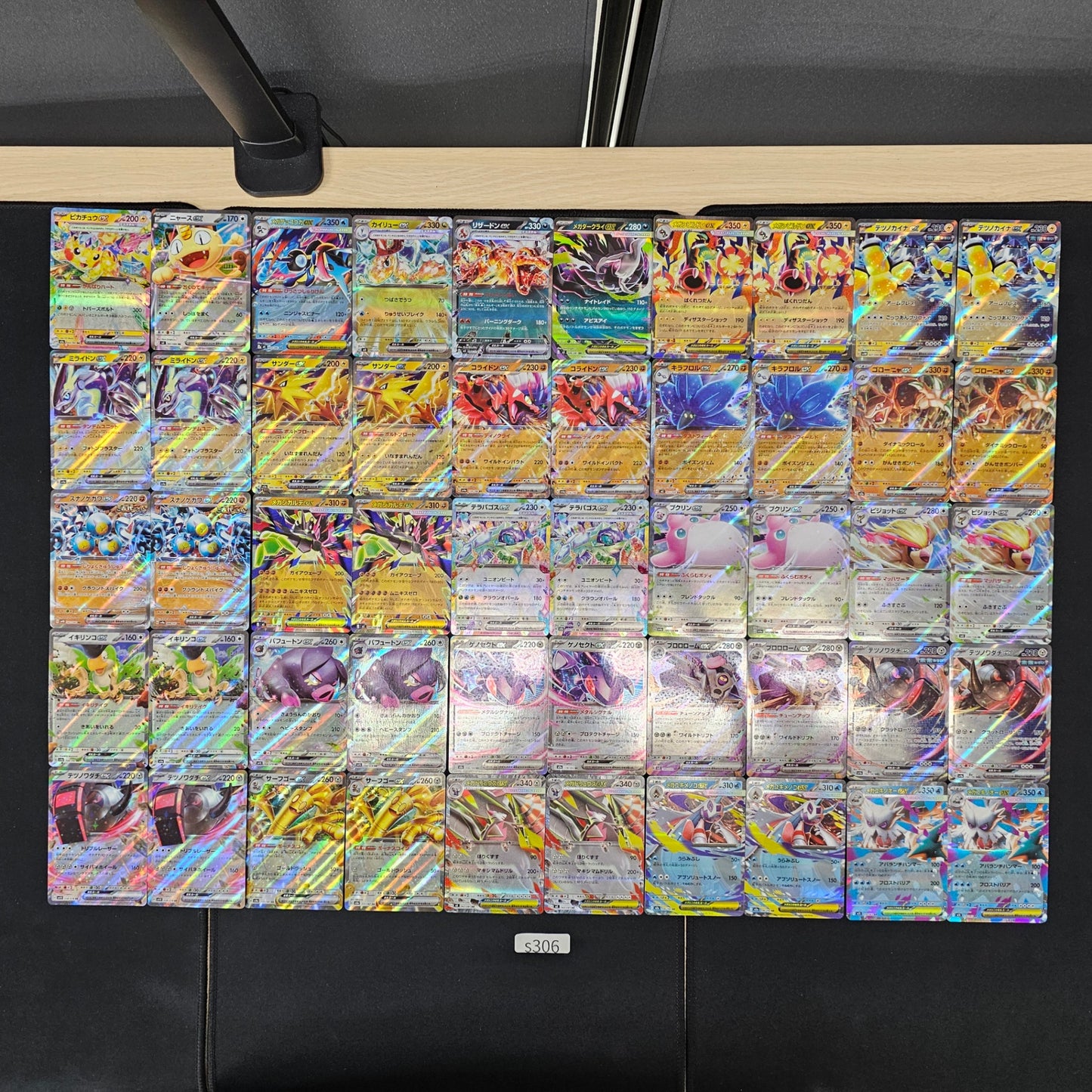 Japanese Pokemon Card lots of RR 100 SPB 306 Pikachu Meowth  bulk set