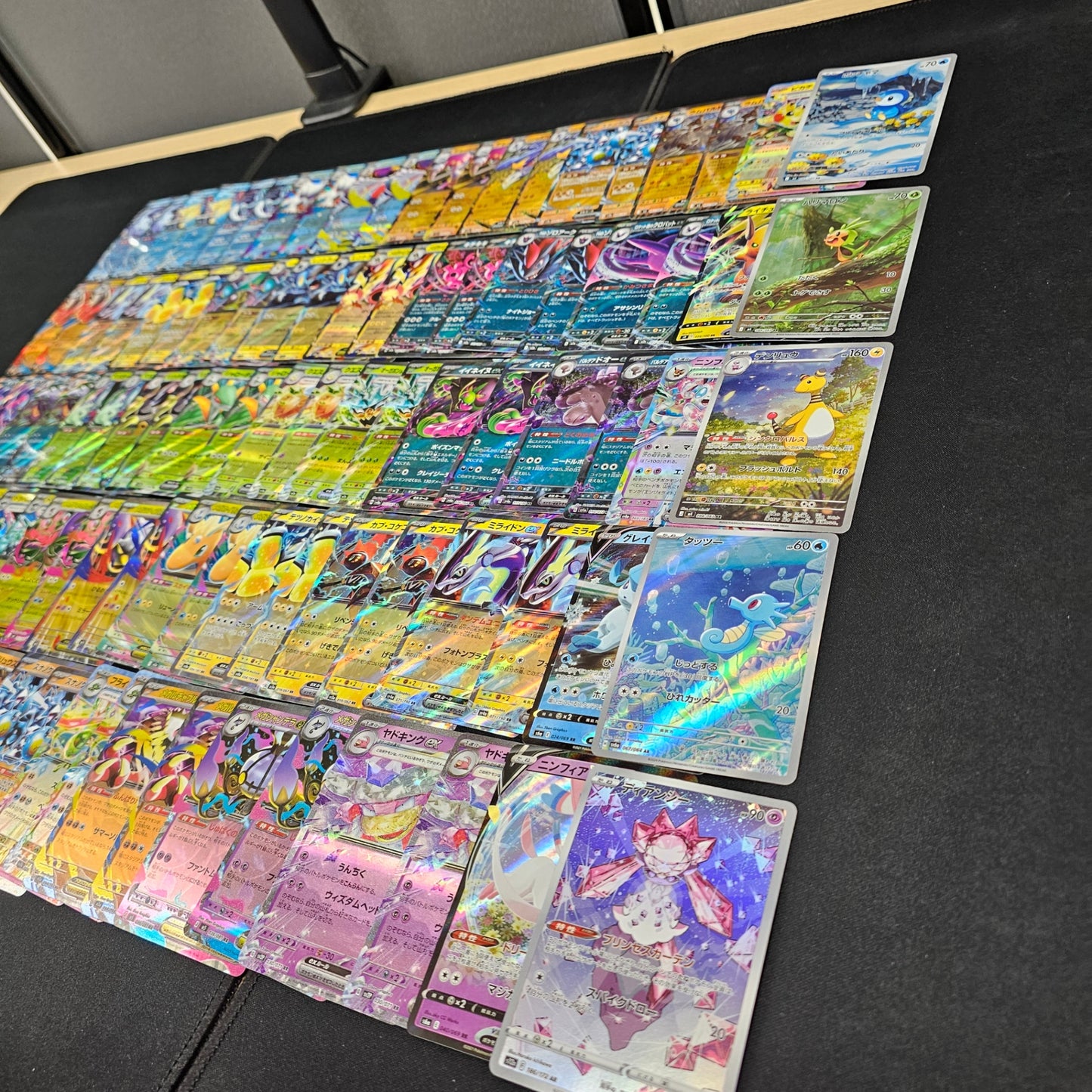 Japanese Pokemon Card lots of 100 RR SPB 302 Piplup Horsea SPB 302 bulk set