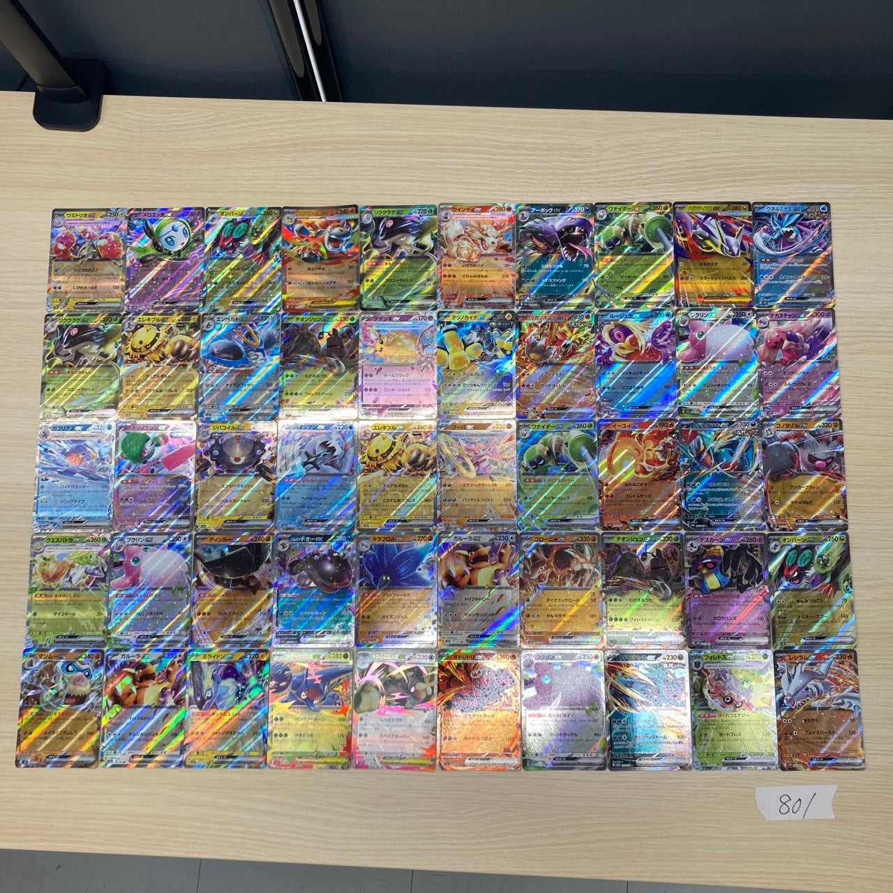 Japanese Pokemon Card lots of 100 RR Espeon Sylveon bulk 801 bulk set