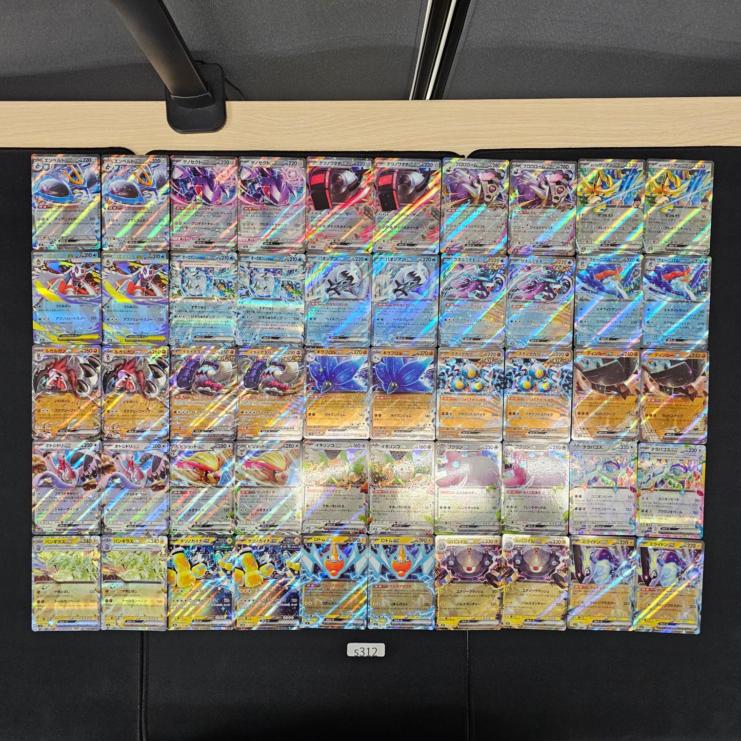 Japanese Pokemon Card lots of RR 100 SPB 312 Pikachu Mew SPB 312 bulk set