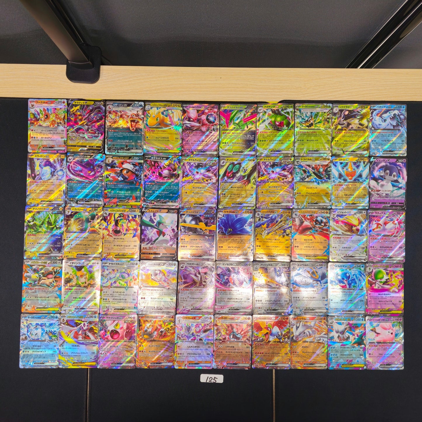 Japanese Pokemon Card lots of 50 RR SPB 125 Flareon Giratina SPB 125 bulk set