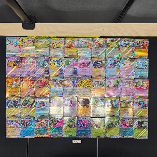 Japanese Pokemon Card lots of 50 RR SPB 207 Glaceon Jolteon SPB 207 bulk set