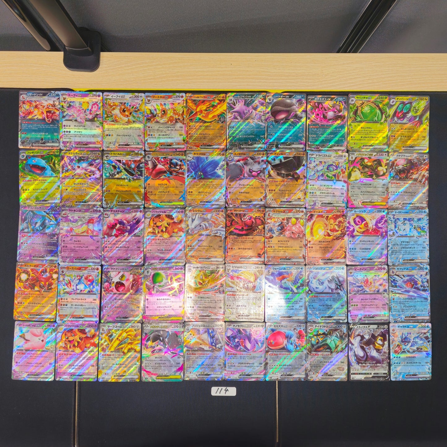 Japanese Pokemon Card lots of 50 RR Charizard Espeon SPB 114 bulk set
