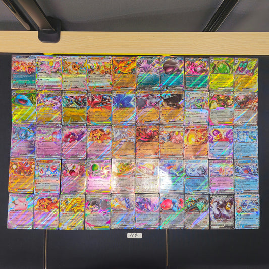 Japanese Pokemon Card lots of 50 RR Charizard Espeon SPB 114 bulk set