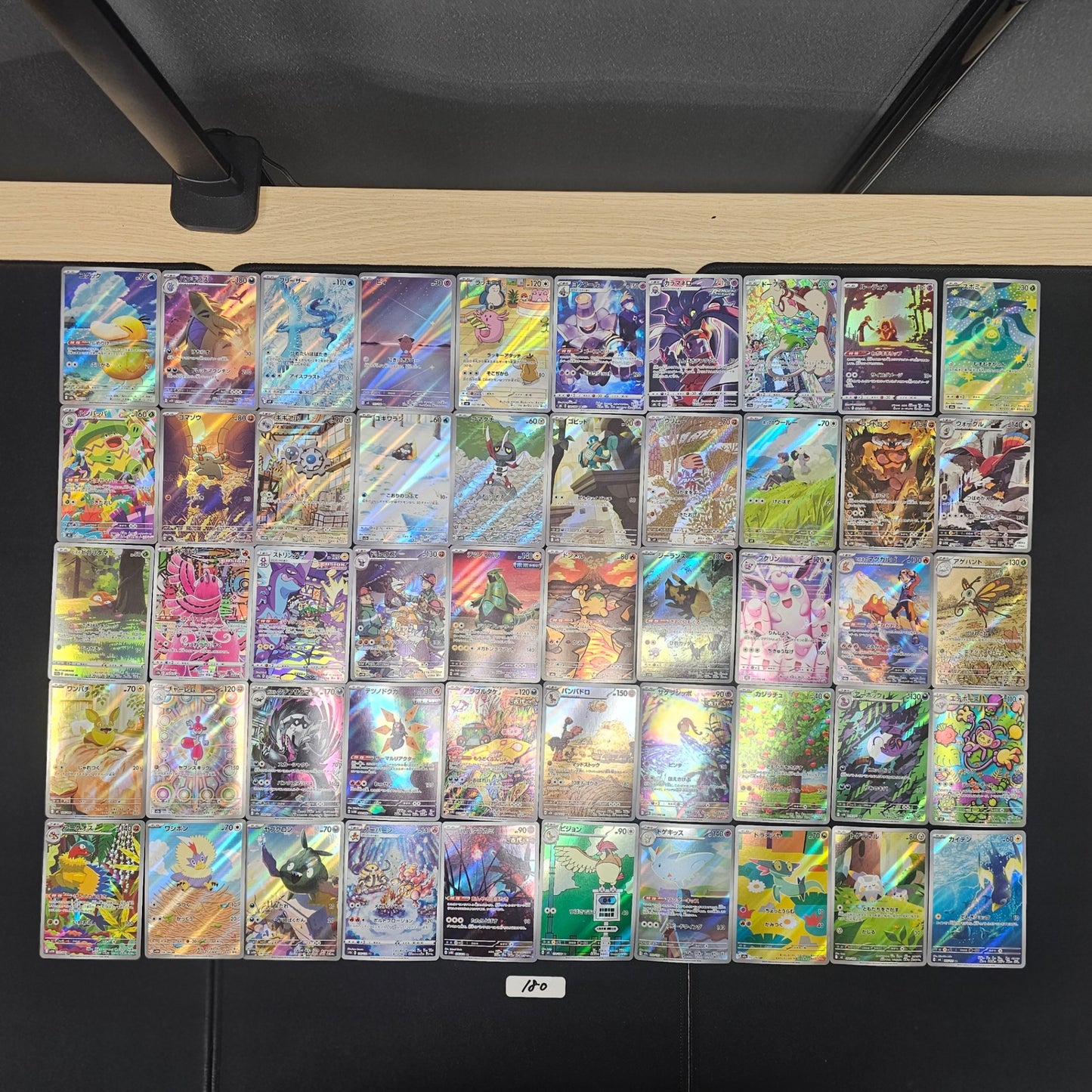 Japanese Pokemon Card lots of 50 AR SPB 180 Psyduck Tyranitar SPB 180 bulk set