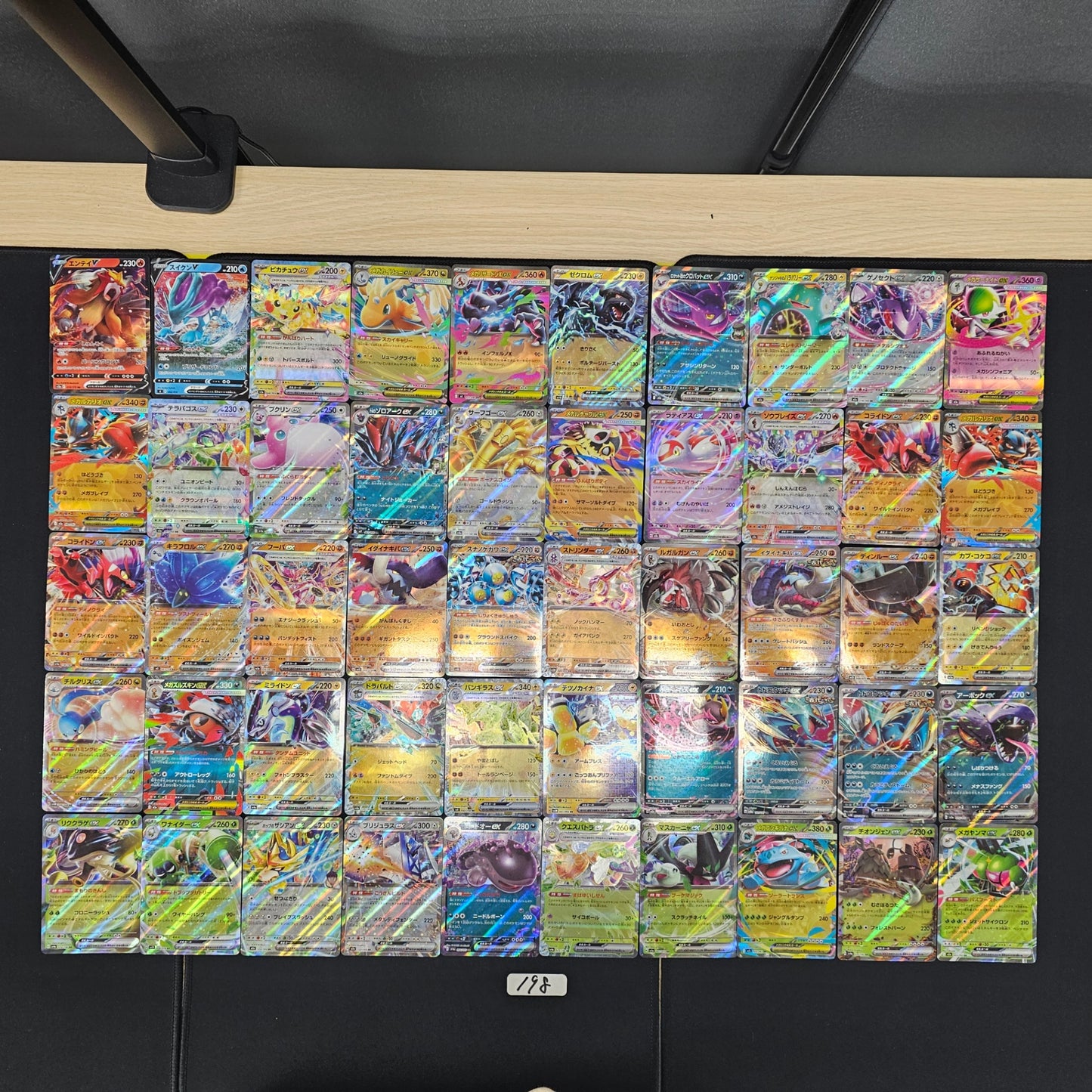 Japanese Pokemon Card lots of 50 RR SPB 198 Entei Suicune SPB 198 bulk set