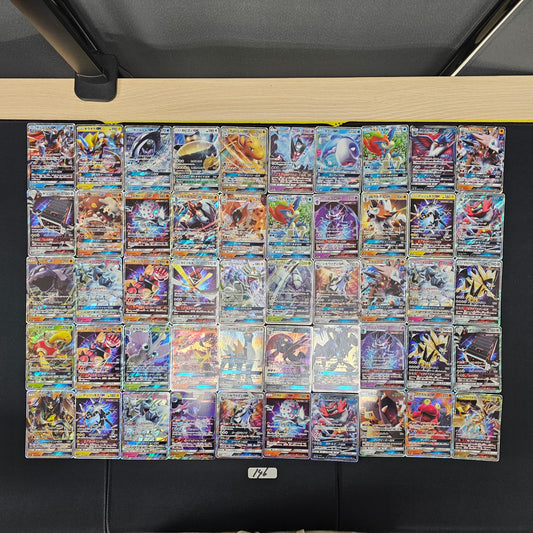 Japanese Pokemon Card lots of 50 RR SPB 146 Greninja Zeraora SPB 146 bulk set