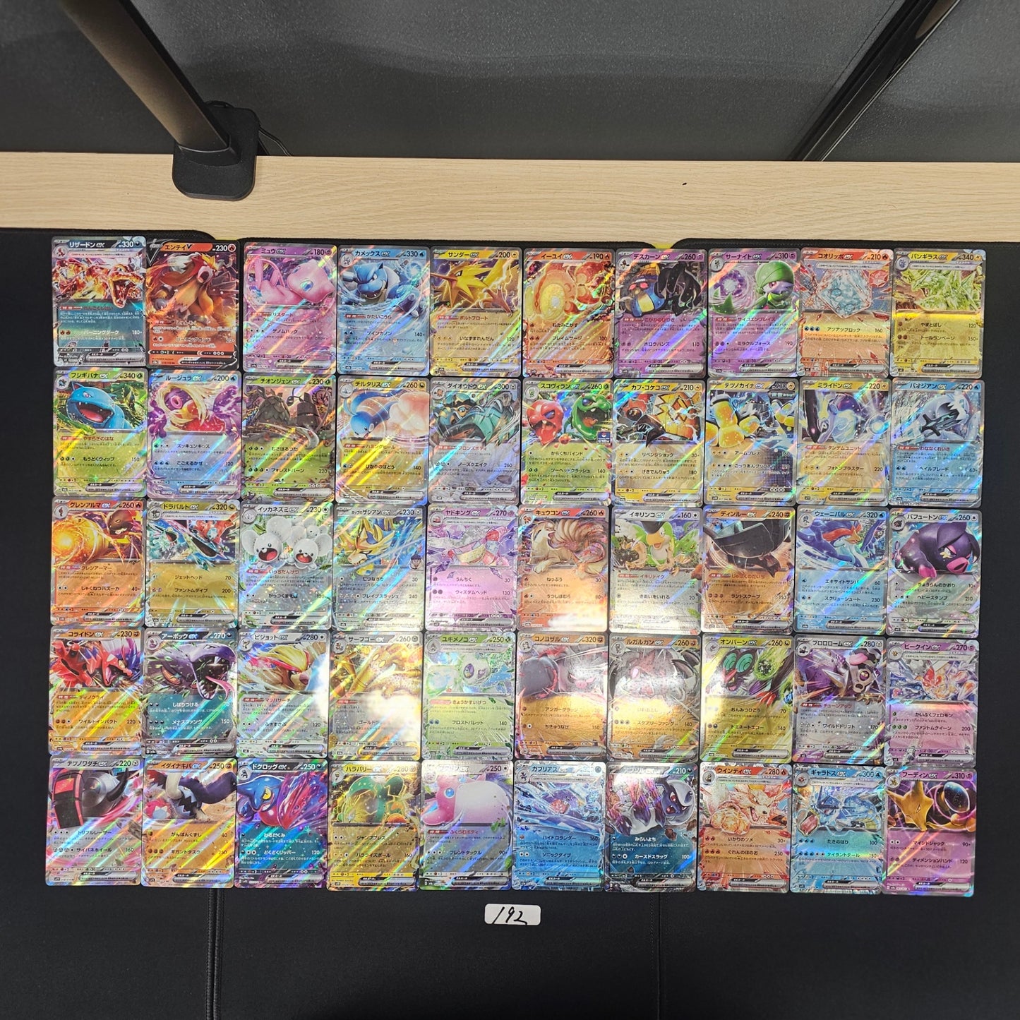 Japanese Pokemon Card lots of 50 RR SPB 192 Charizard Entei SPB 192 bulk set