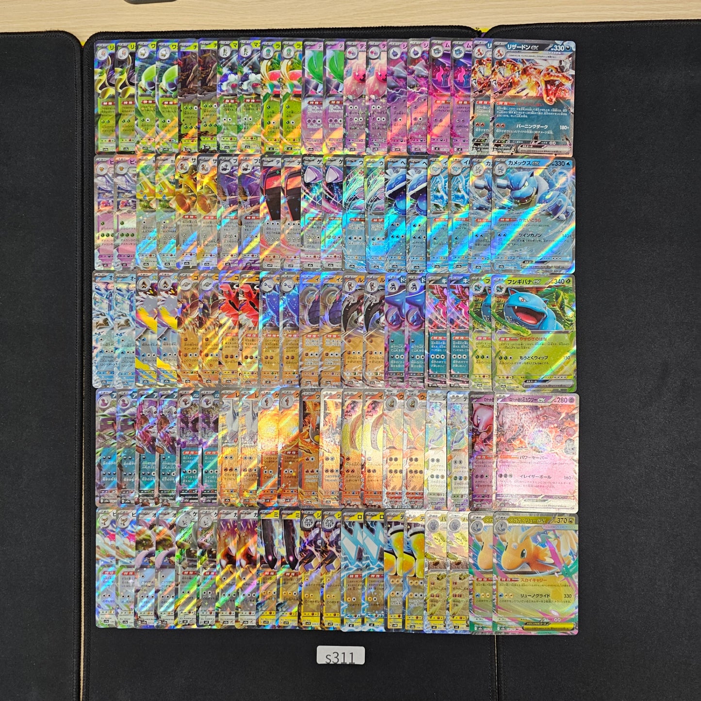 Japanese Pokemon Card lots of RR 100 SPB311 Charizard Blastoise SPB311 bulk set