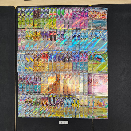 Japanese Pokemon Card lots of RR 100 SPB311 Charizard Blastoise SPB311 bulk set