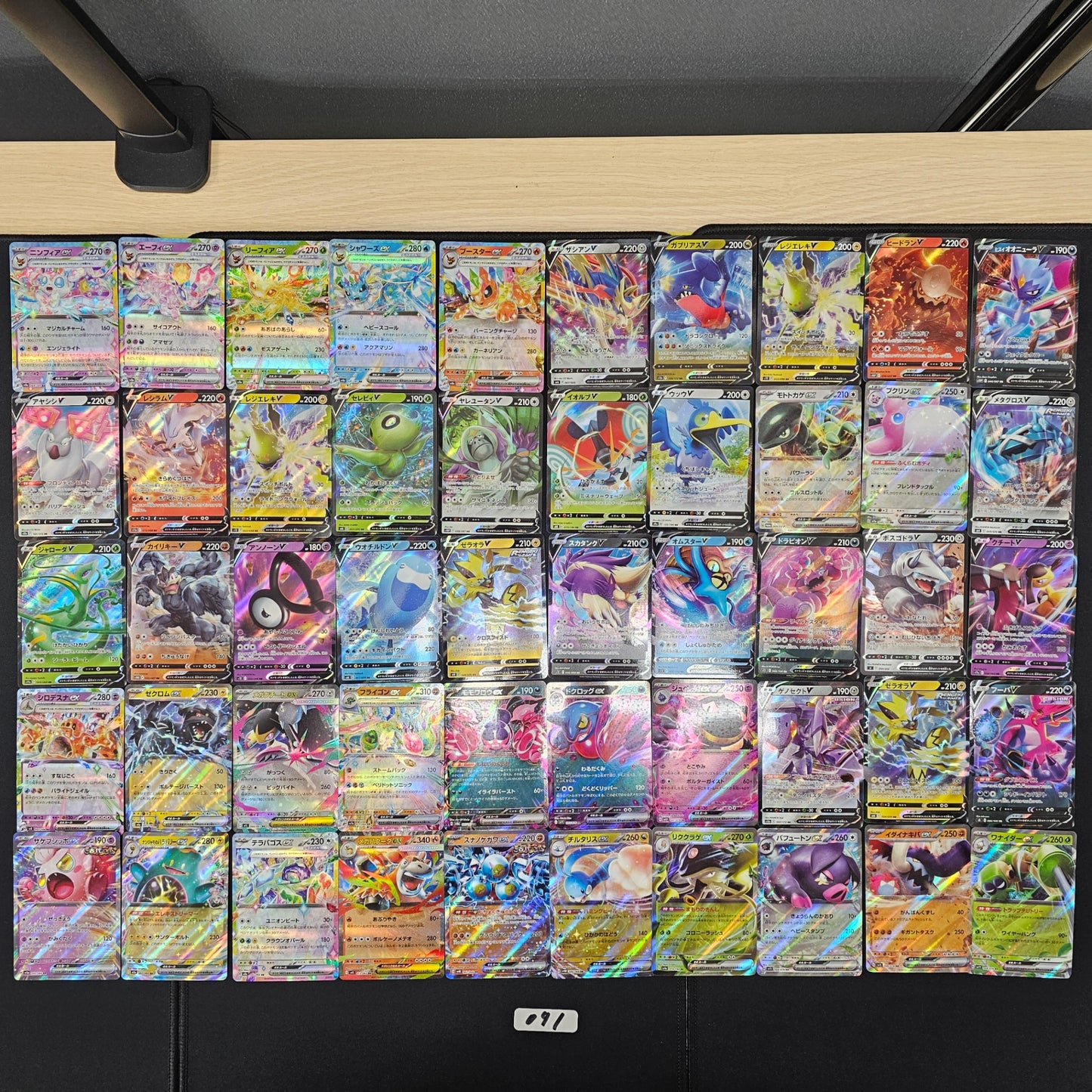 Japanese Pokemon Card lots of 50 RR Sylveon Espeon SPB 091 bulk set