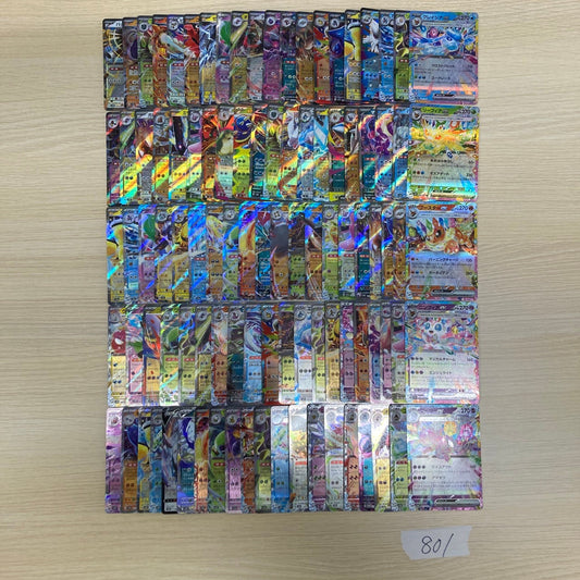 Japanese Pokemon Card lots of 100 RR Espeon Sylveon bulk 801 bulk set