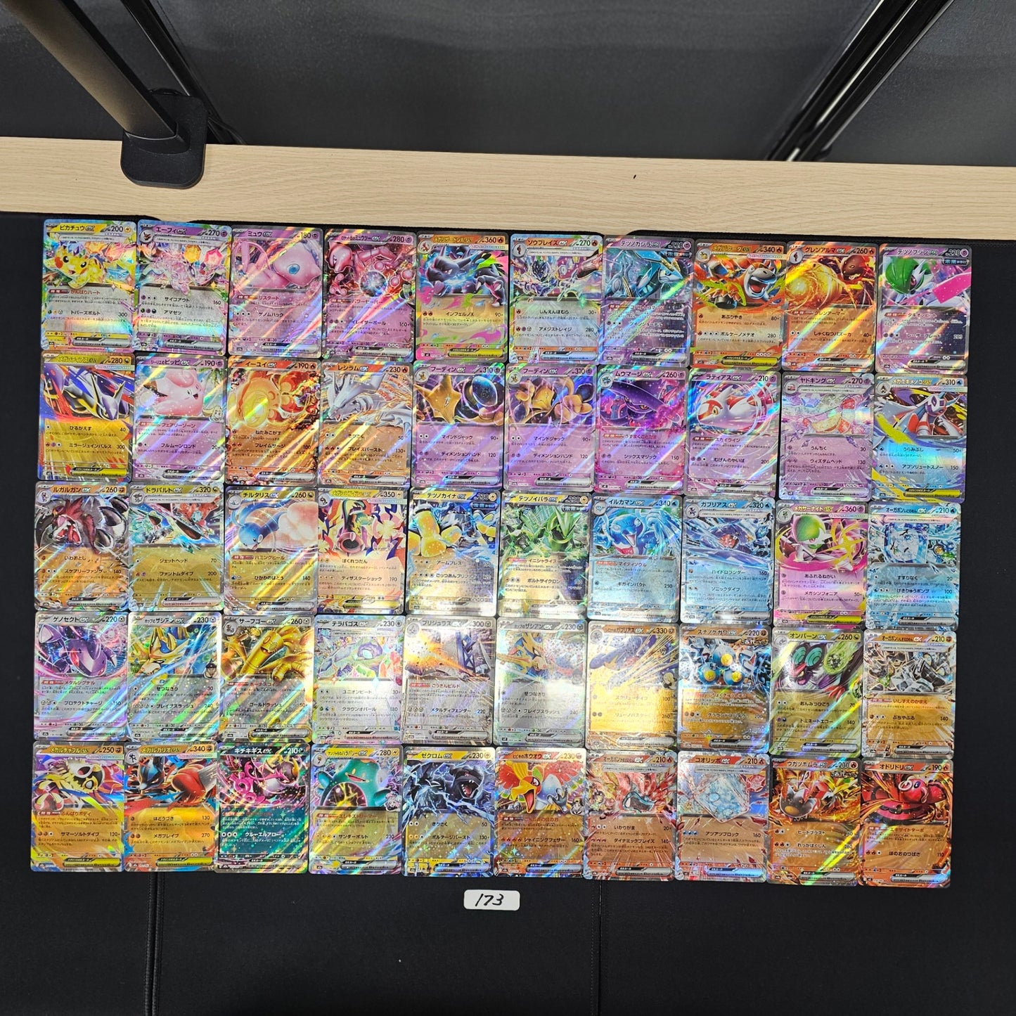 Japanese Pokemon Card lots of 50 RR SPB 173 Pikachu Espeon SPB 173 bulk set