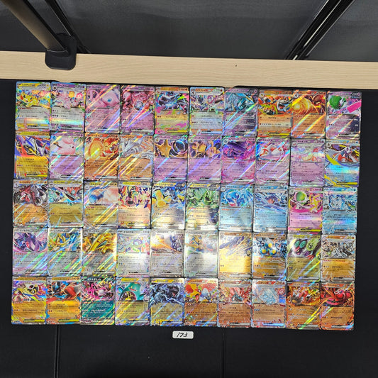 Japanese Pokemon Card lots of 50 RR SPB 173 Pikachu Espeon SPB 173 bulk set
