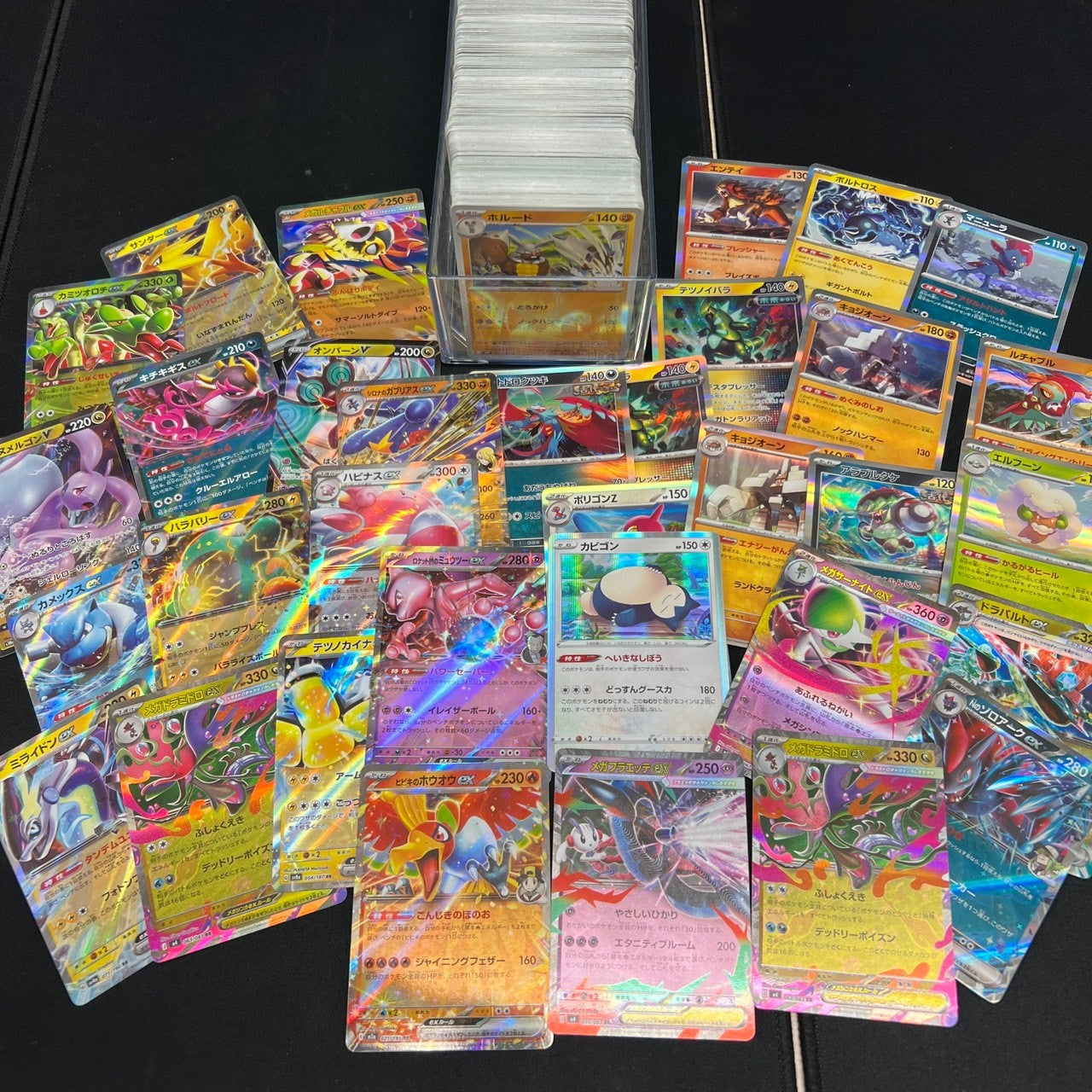 Japanese Pokemon Card lots of  500pcs inc. 20x RR & 20+ Holos  bulk set