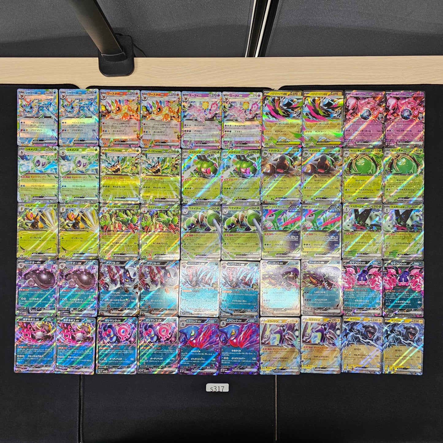 Japanese Pokemon Card lots of RR 100 SPB 317 Vaporeon Flareon SPB 317 bulk set