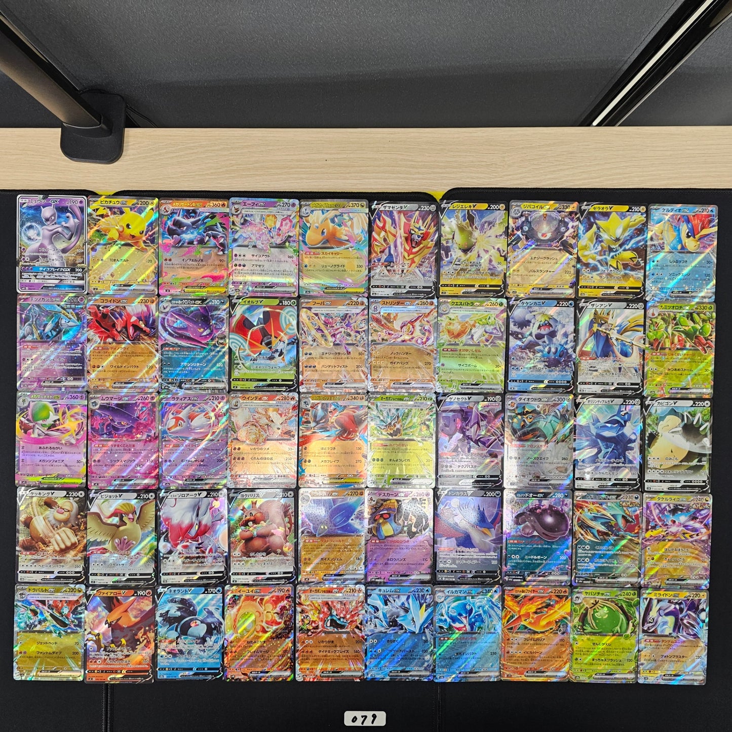 Japanese Pokemon Card lots of 50 RR Mewtwo Pikachu SPB 079 bulk set