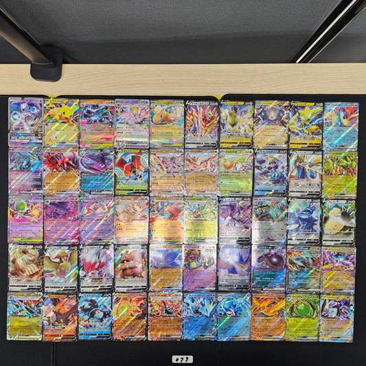 Japanese Pokemon Card lots of 50 RR Mewtwo Pikachu SPB 079 bulk set