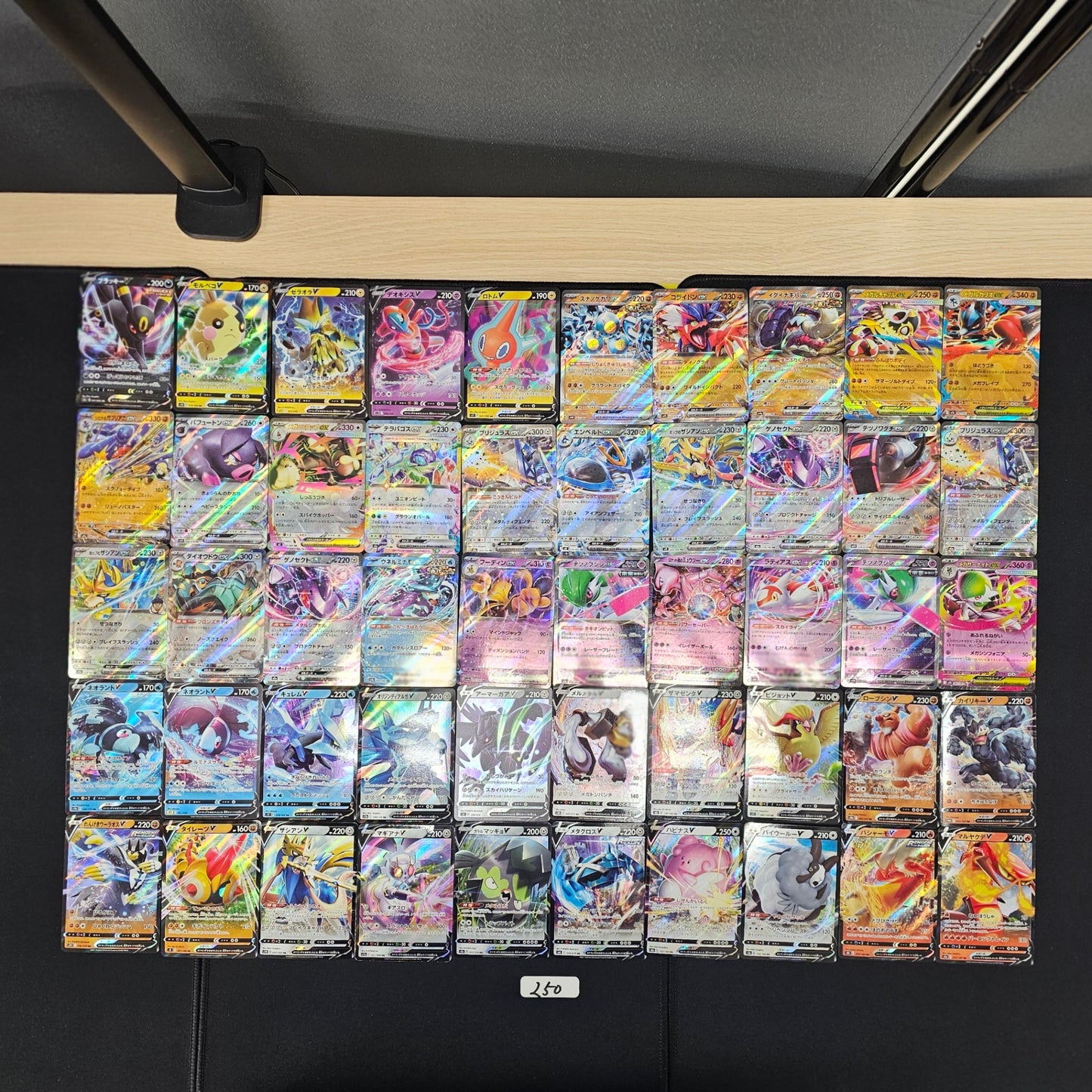Japanese Pokemon Card lots of 50 RR SPB 250 Umbreon Morpeko SPB 250 bulk set