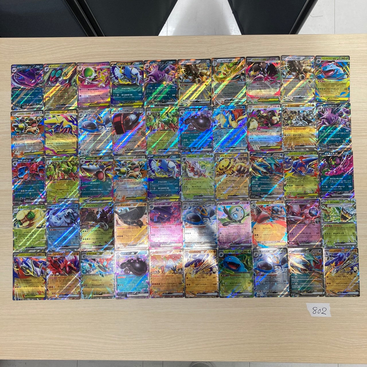 Japanese Pokemon Card lots of 100 RR Charizard Arceus Bulk 802 bulk set