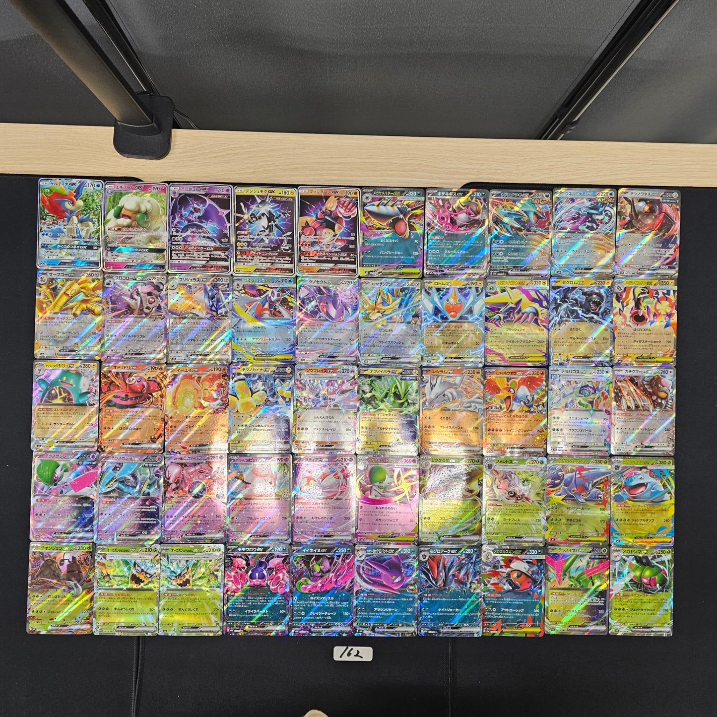 Japanese Pokemon Card lots of 50 RR SPB 162 Keldeo whimsicott SPB 162 bulk set