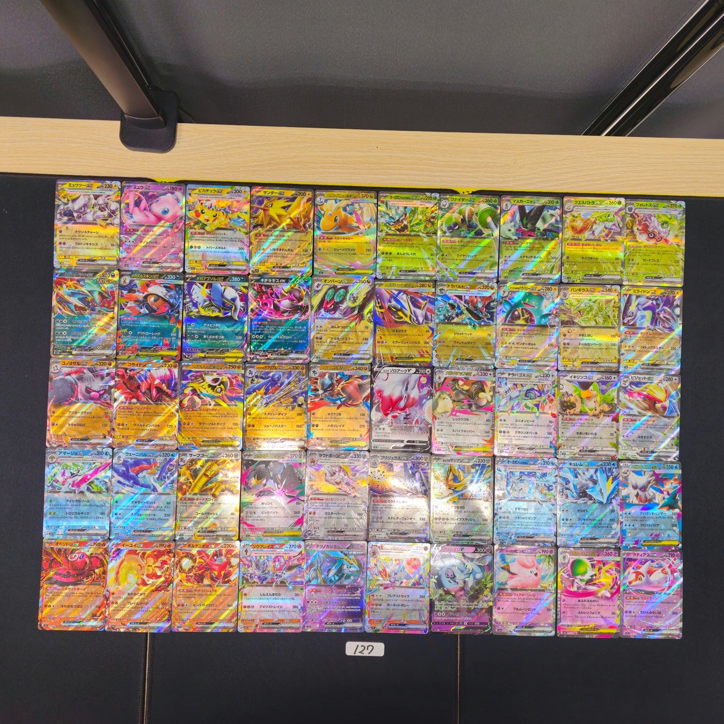 Japanese Pokemon Card lots of 50 RR SPB127 Mewtwo Mew SPB127 bulk set