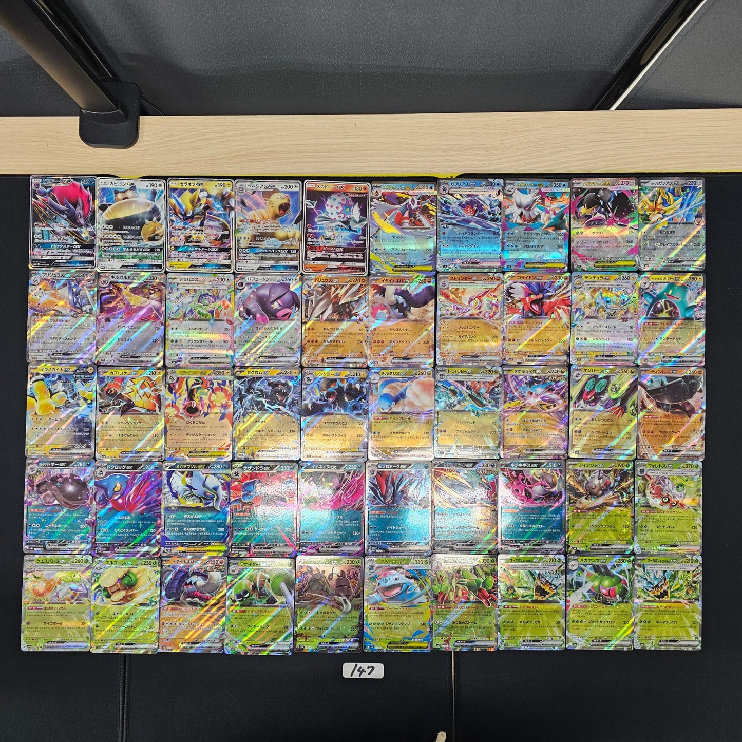 Japanese Pokemon Card lots of 50 RR SPB 147 Zoroark snorlax SPB 147 bulk set
