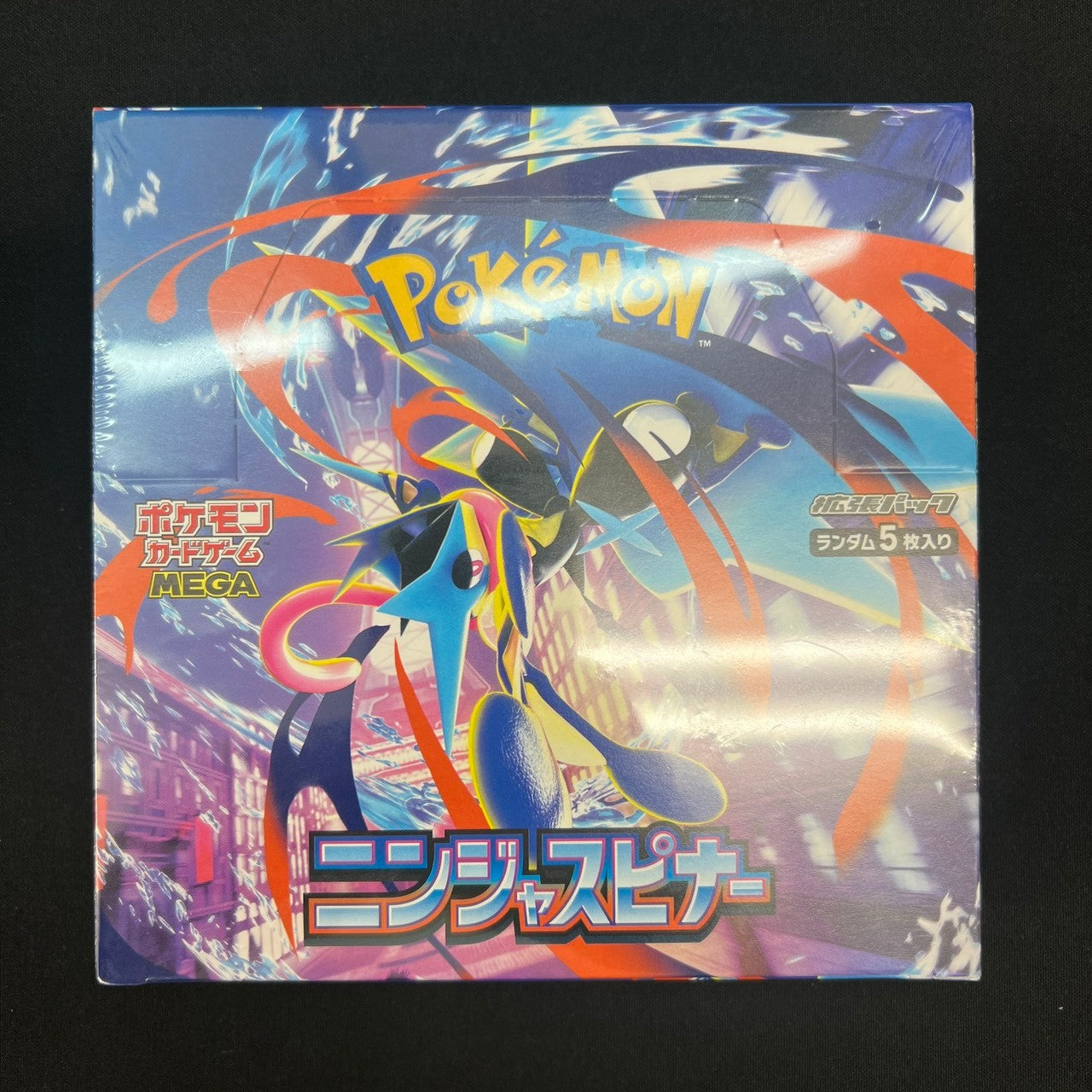 M4 Ninja Spinner Sealed box Japanese Pokemon Card