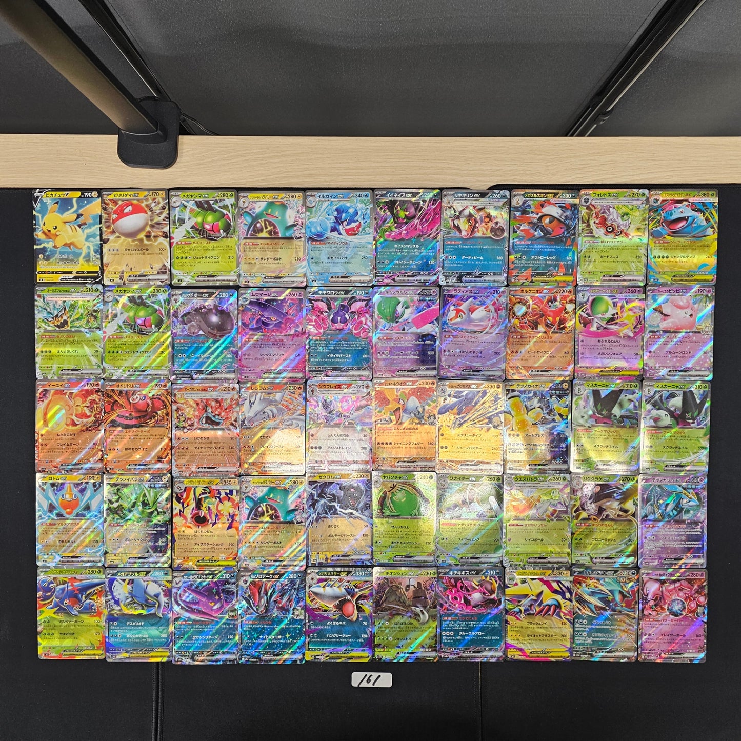 Japanese Pokemon Card lots of 50 RR SPB 161 Pikachu Voltorb SPB 161 bulk set