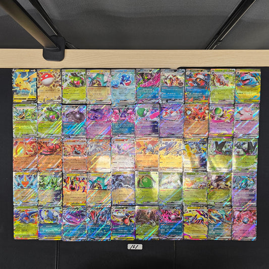 Japanese Pokemon Card lots of 50 RR SPB 161 Pikachu Voltorb SPB 161 bulk set