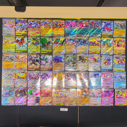 Japanese Pokemon Card lots of 50 RR Espeon Raikou SPB 106 bulk set