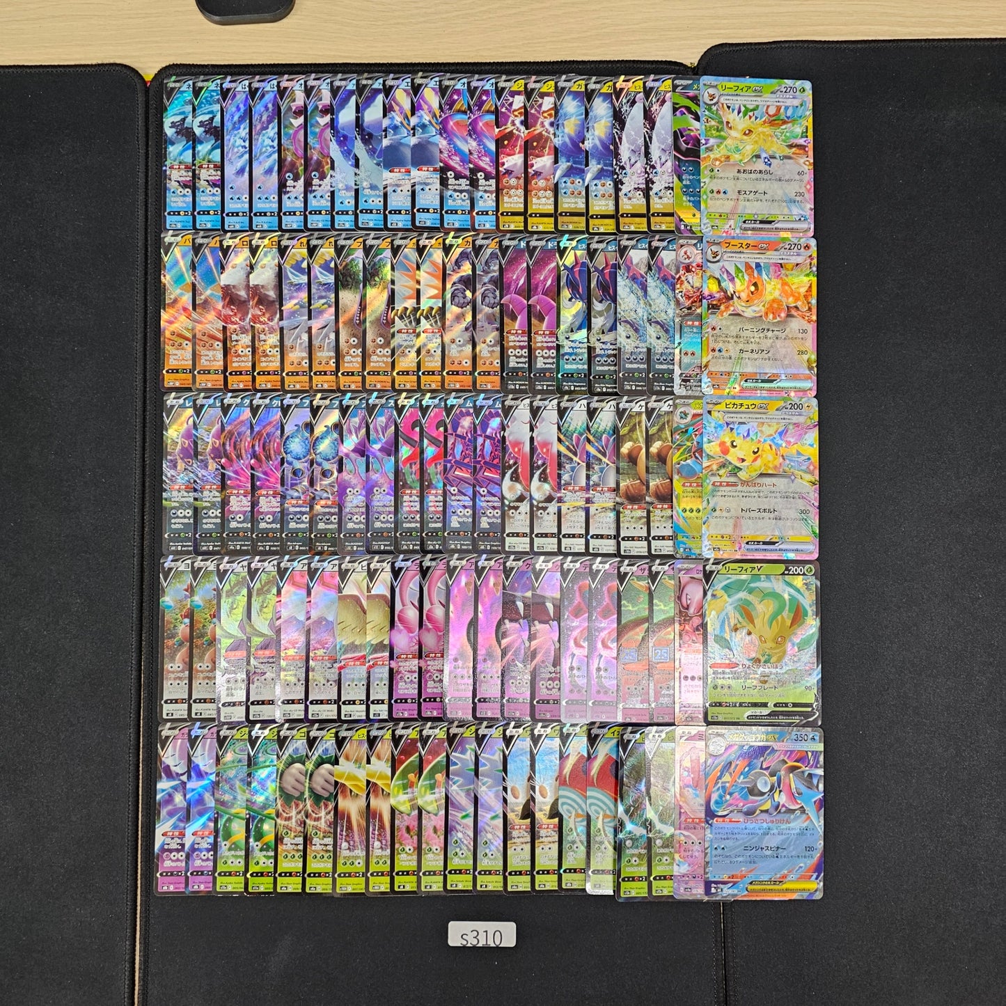 Japanese Pokemon Card lots of RR 100 SPB 310 Flareon Leafeon SPB 310 bulk set