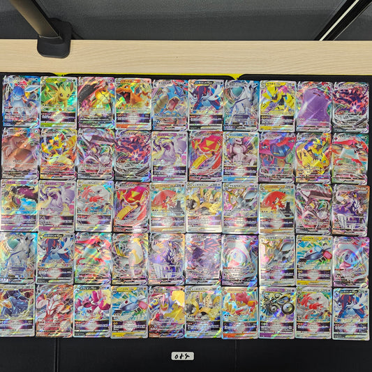 Japanese Pokemon Card lots of 50 RR Glaceon Leafeon SPB 084 bulk set